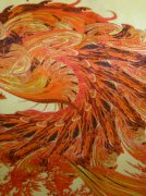 атлас-стрейч